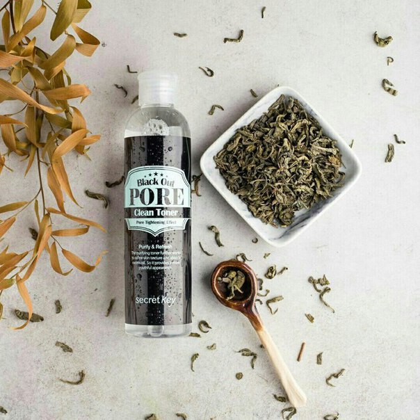 Secret Key Black Out Pore Clean Toner