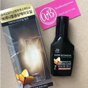 MiseenScene hair - oil