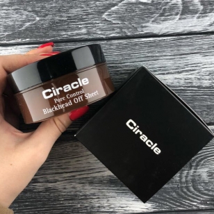 Ciracle Pore Control Blackhead Off Sheet 