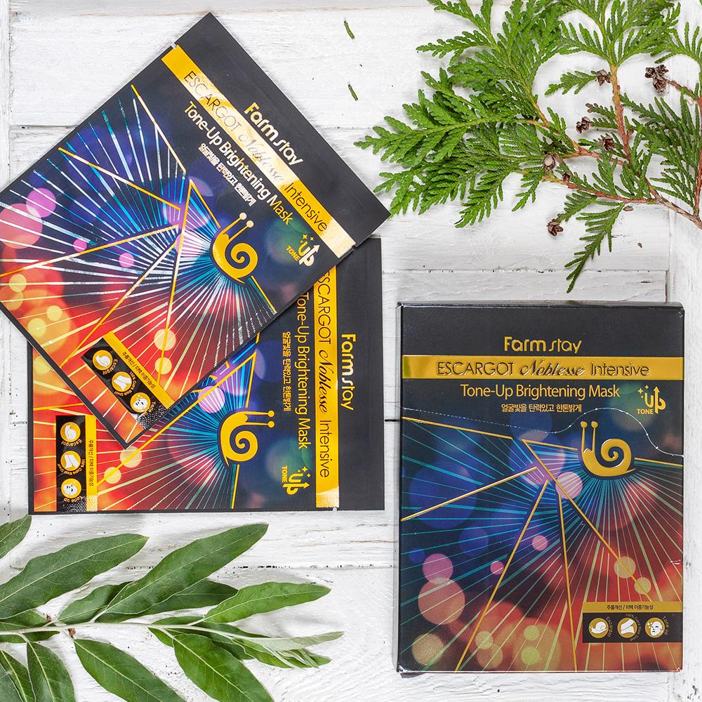 FarmStay Escargot Noblesse Intensive Tone-up Brightening Mask