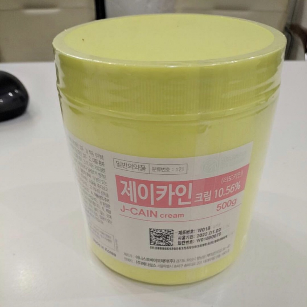 J CAIN Lidocaine 10.56%Cream