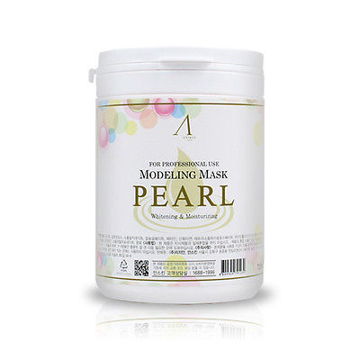 Альгинатная маска с экстрактом жемчуга Anskin