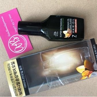 MiseenScene hair - oil