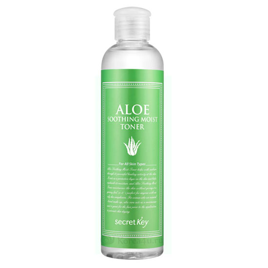 Увлажняющий тонер Secret Key Aloe