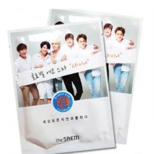 The SAEM Global Eco Mask Sheet
