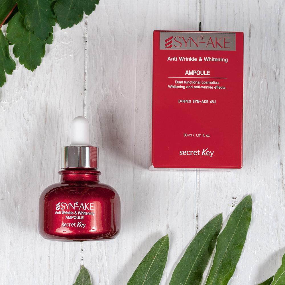 Сыворотка  Secret Key Syn-Ake